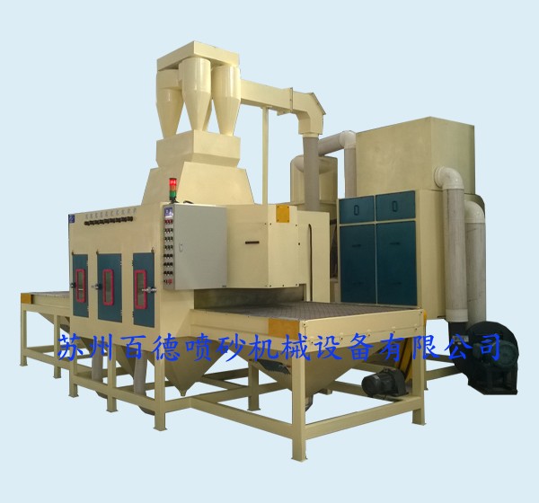 鈦網(wǎng)、鈦板自動噴砂機(jī)